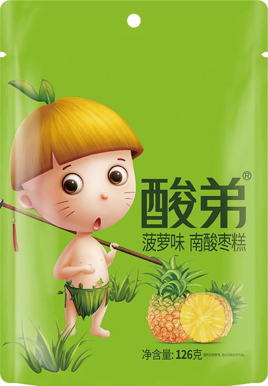 酸弟南酸棗糕菠蘿味